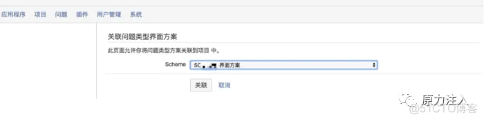 jira中连接mysql实现查询数据 jira字段配置_字段_28